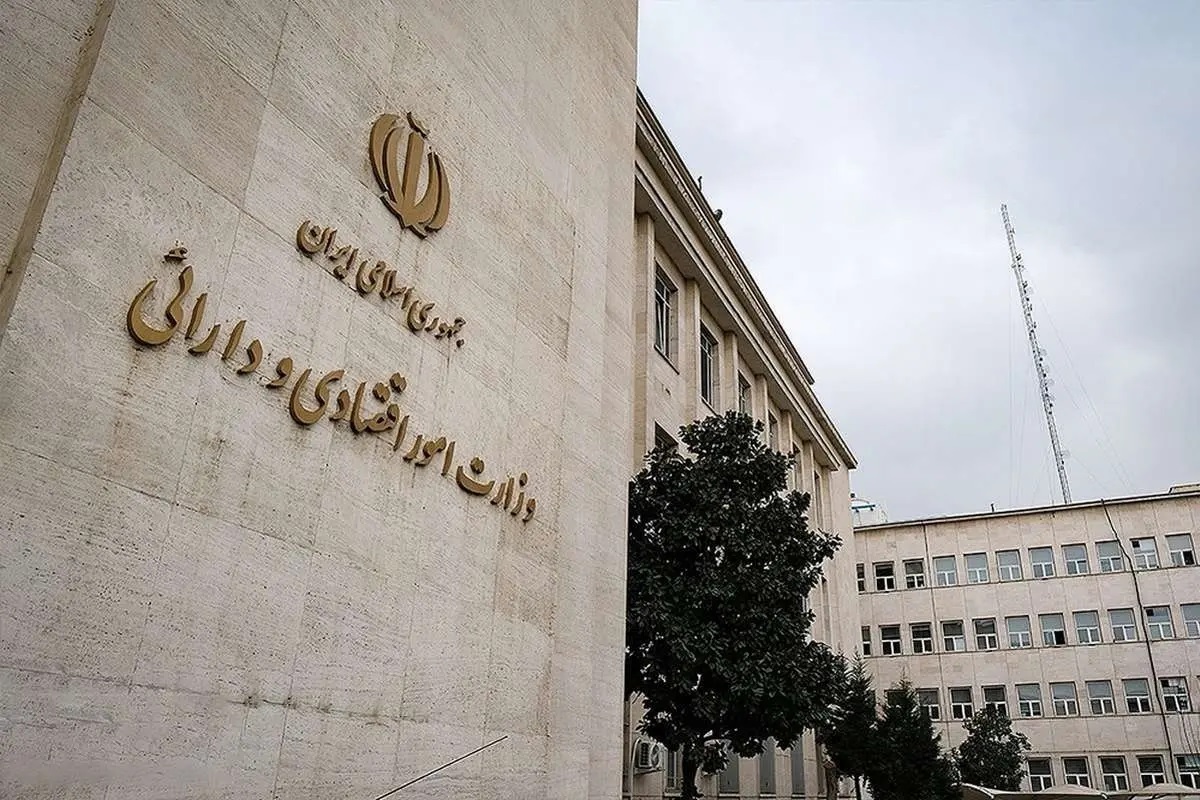 حرکت به سمت کاهش تصدیگری؛ سیاست وزارت اقتصاد پس از جنگ