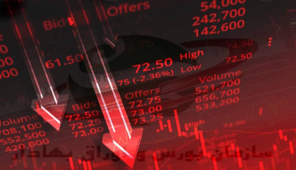 فشار عرضه سنگین در بورس؛ فروشندگان پرقدرت ظاهر شدند