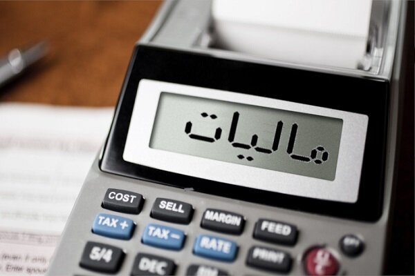 تعیین نرخ مالیات بر ارزش افزوده 3 میلیون کالا و خدمت با صورتحساب الکترونیک